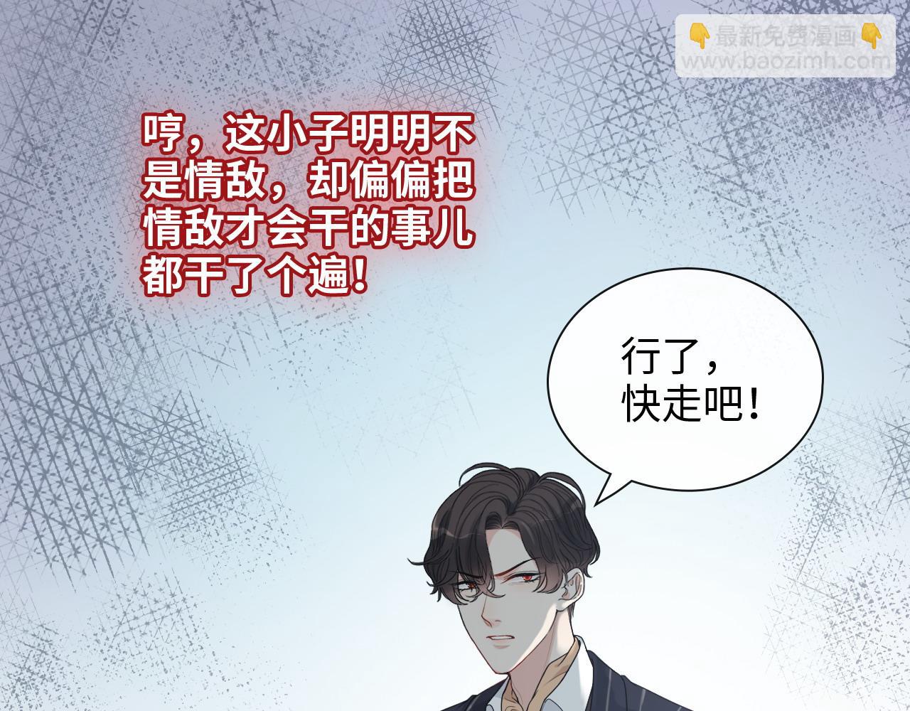 第409话 回国107