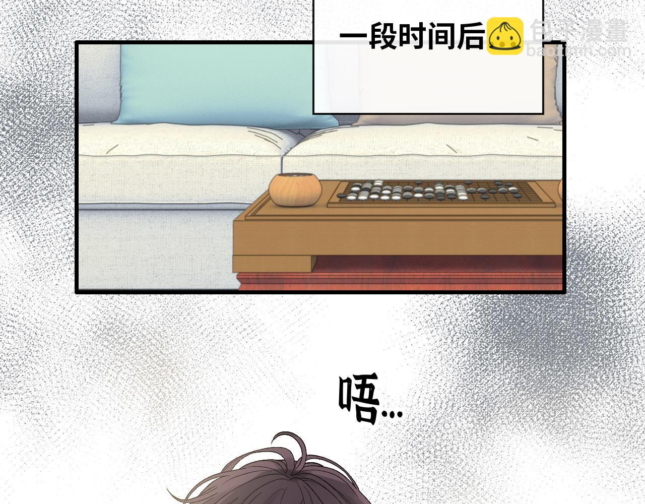 第409话 回国11