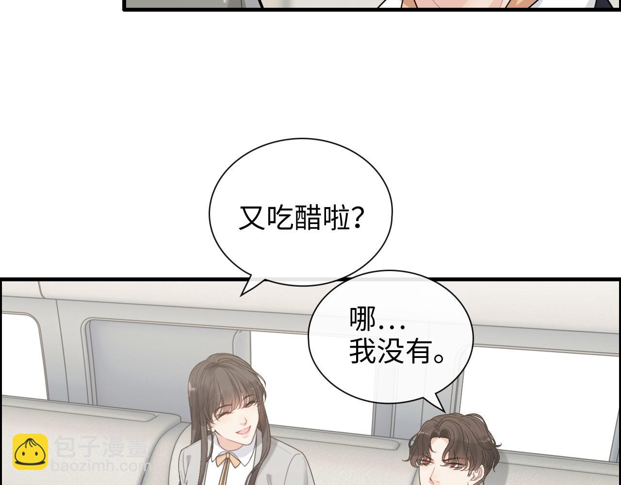 第409话 回国111