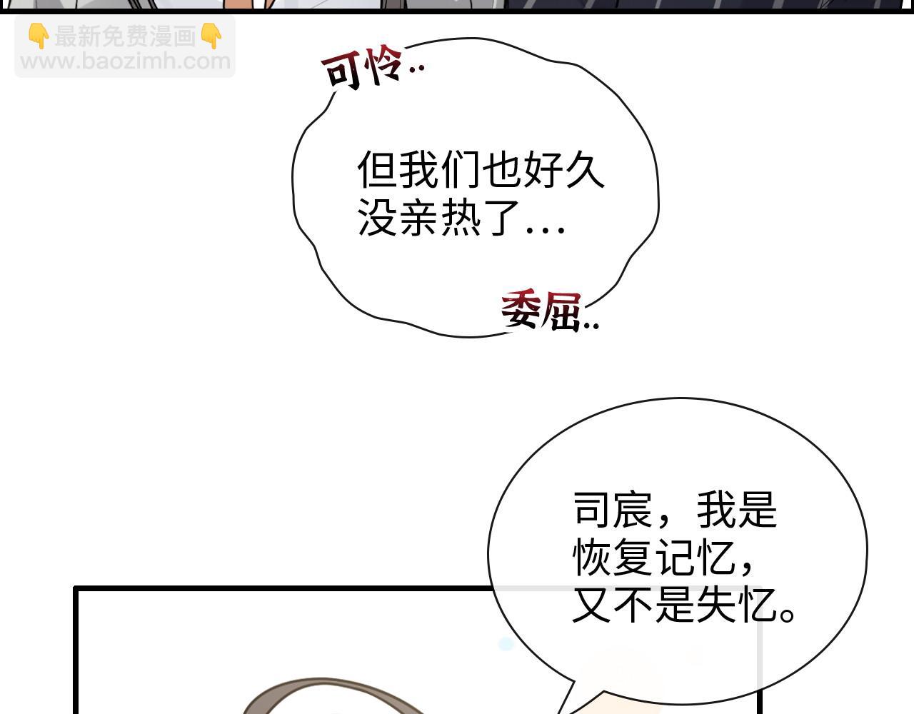 第409话 回国115
