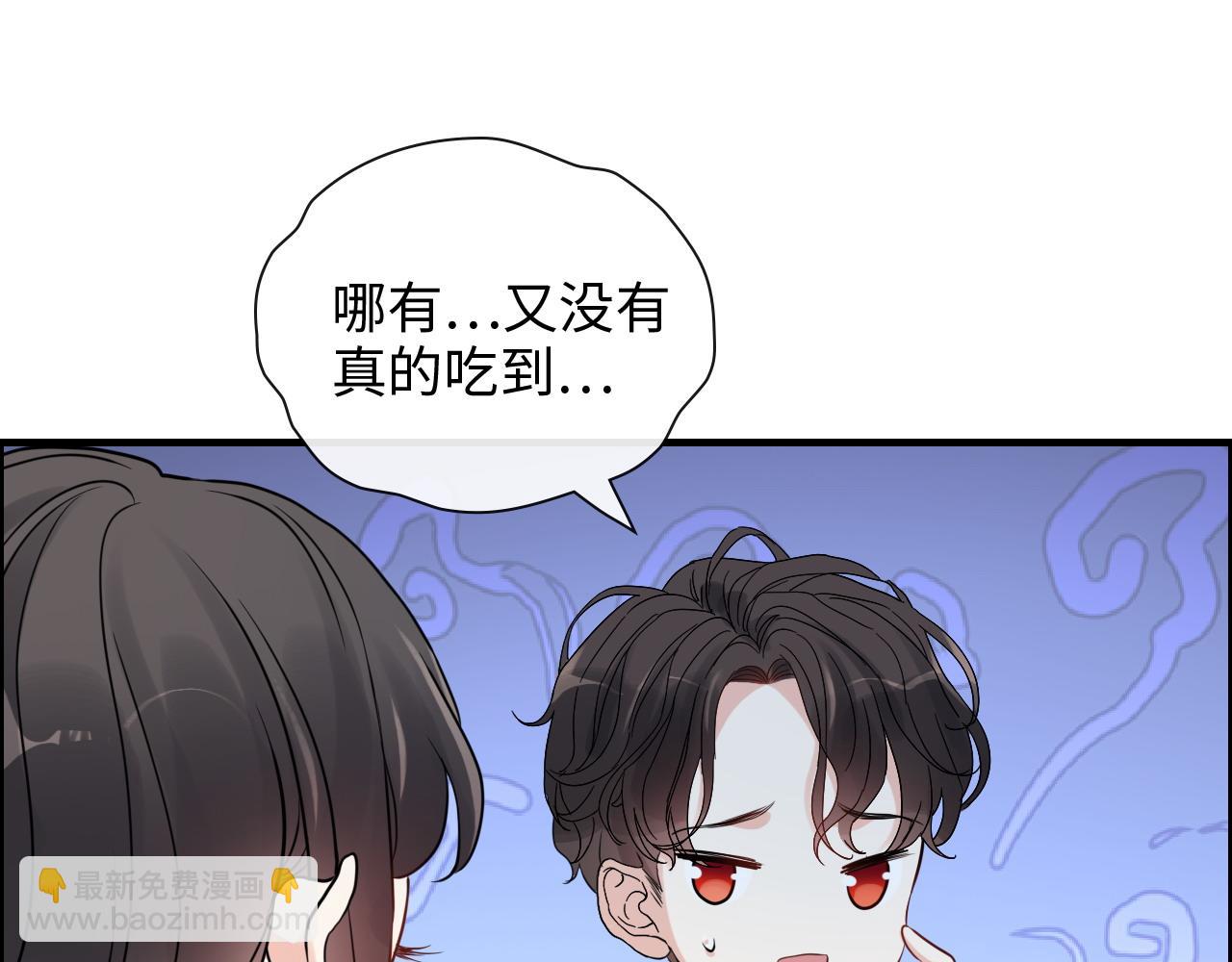 第409话 回国119