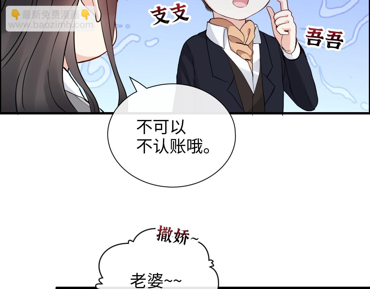 第409话 回国120