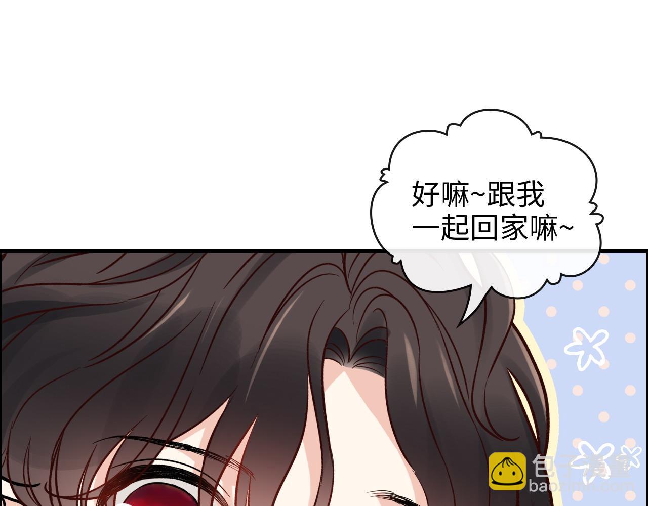 第409话 回国122