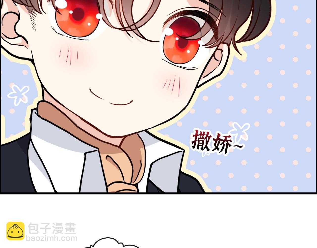 第409话 回国123