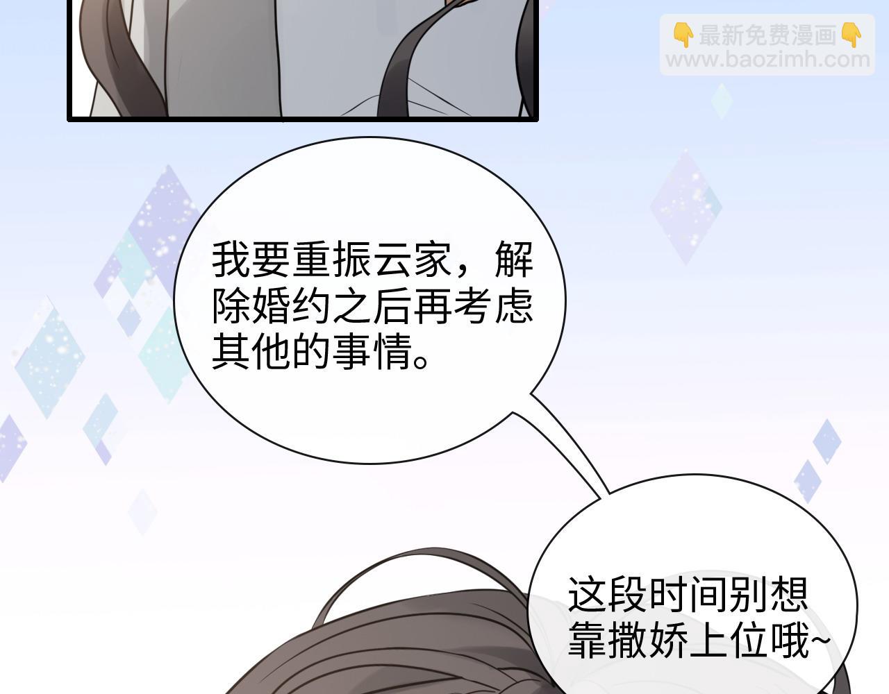 第409话 回国127