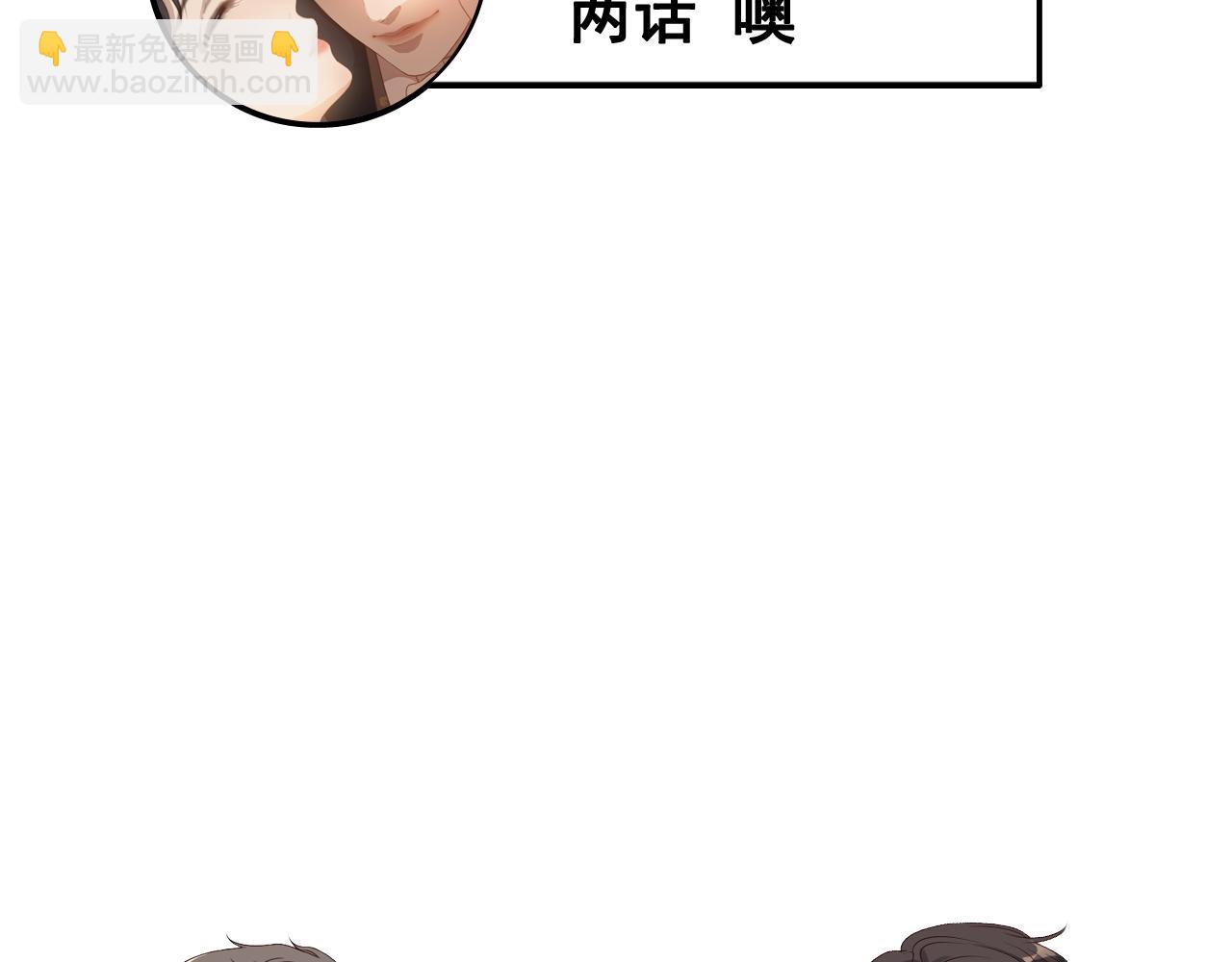 第409话 回国140