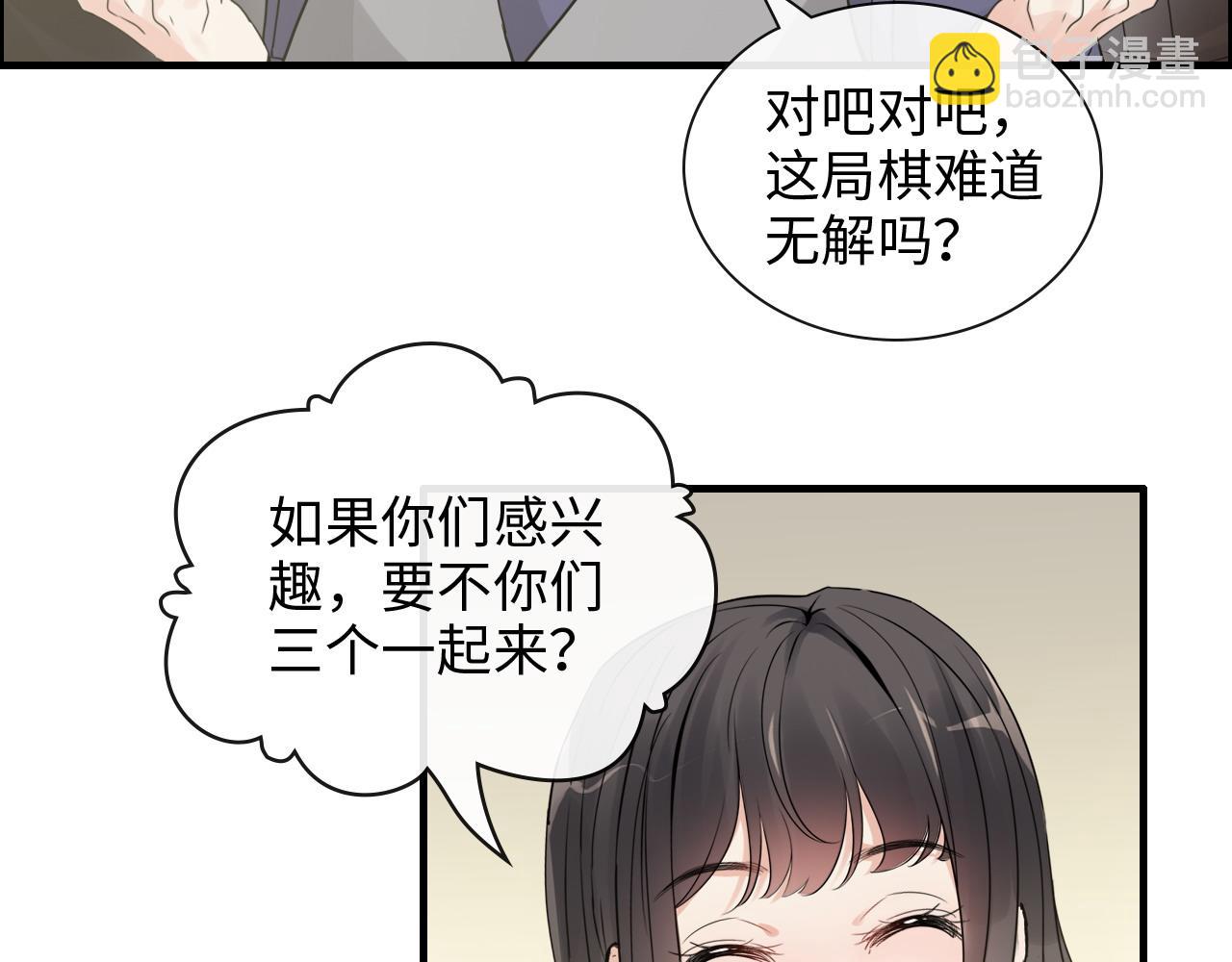 第409话 回国17
