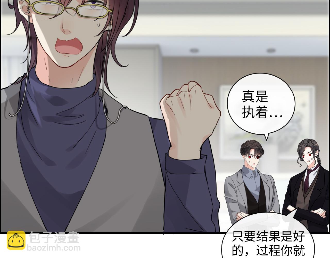 第409话 回国25