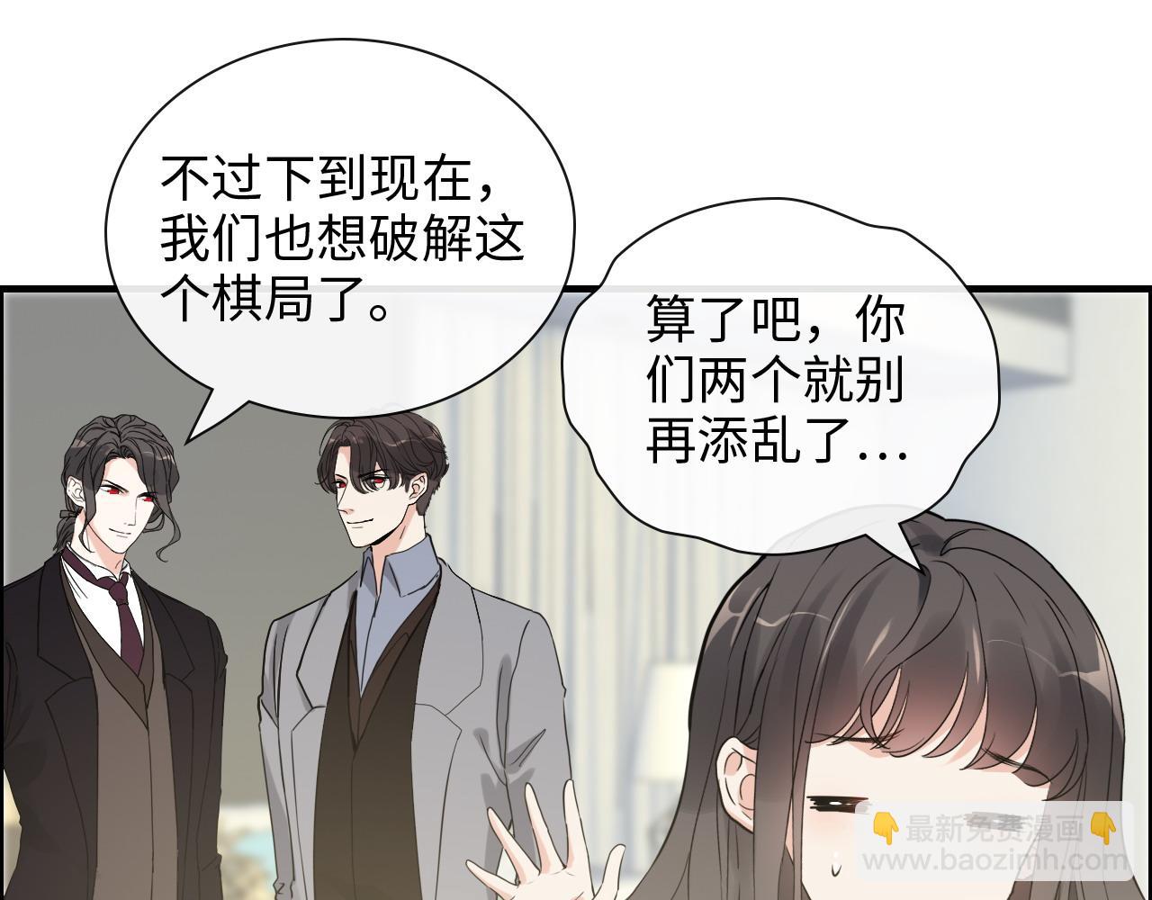 第409话 回国27