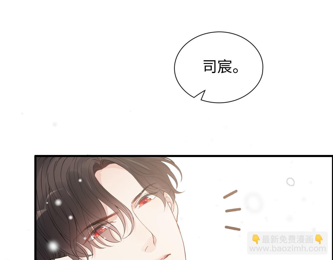 第409话 回国43