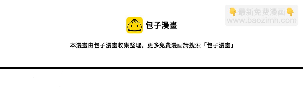 第409话 回国54