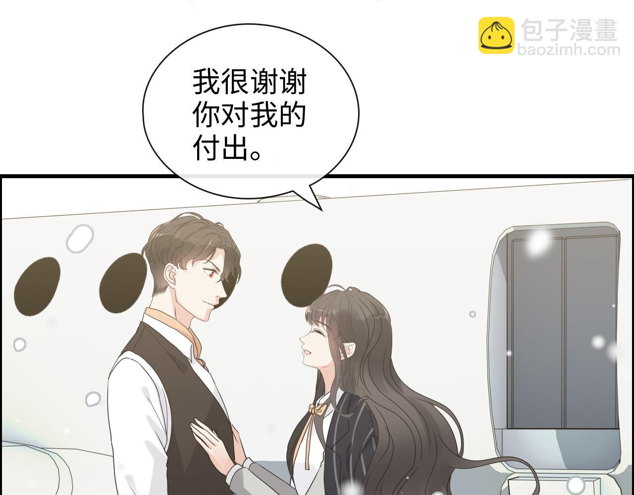 第409话 回国55