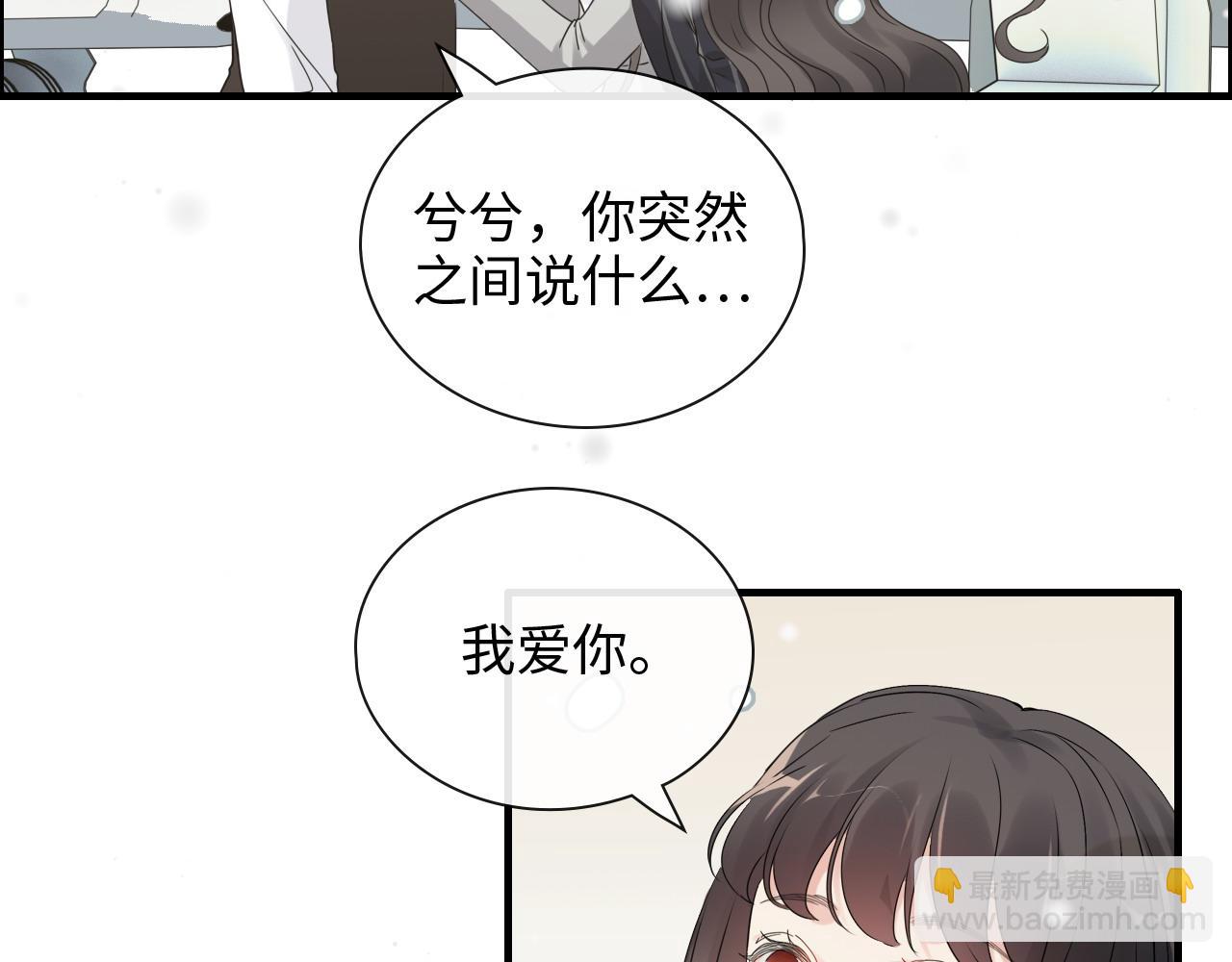 第409话 回国56