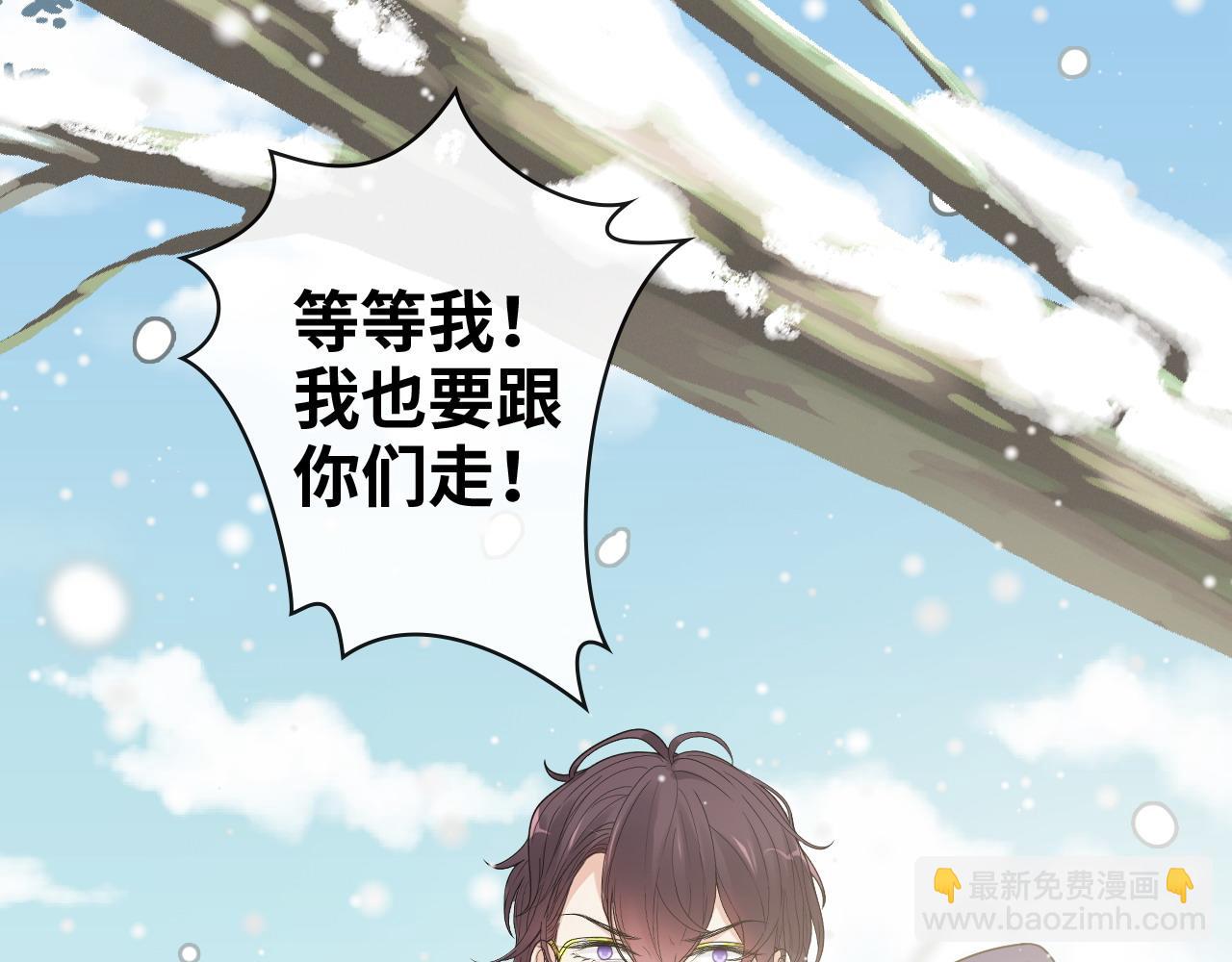 第409话 回国67