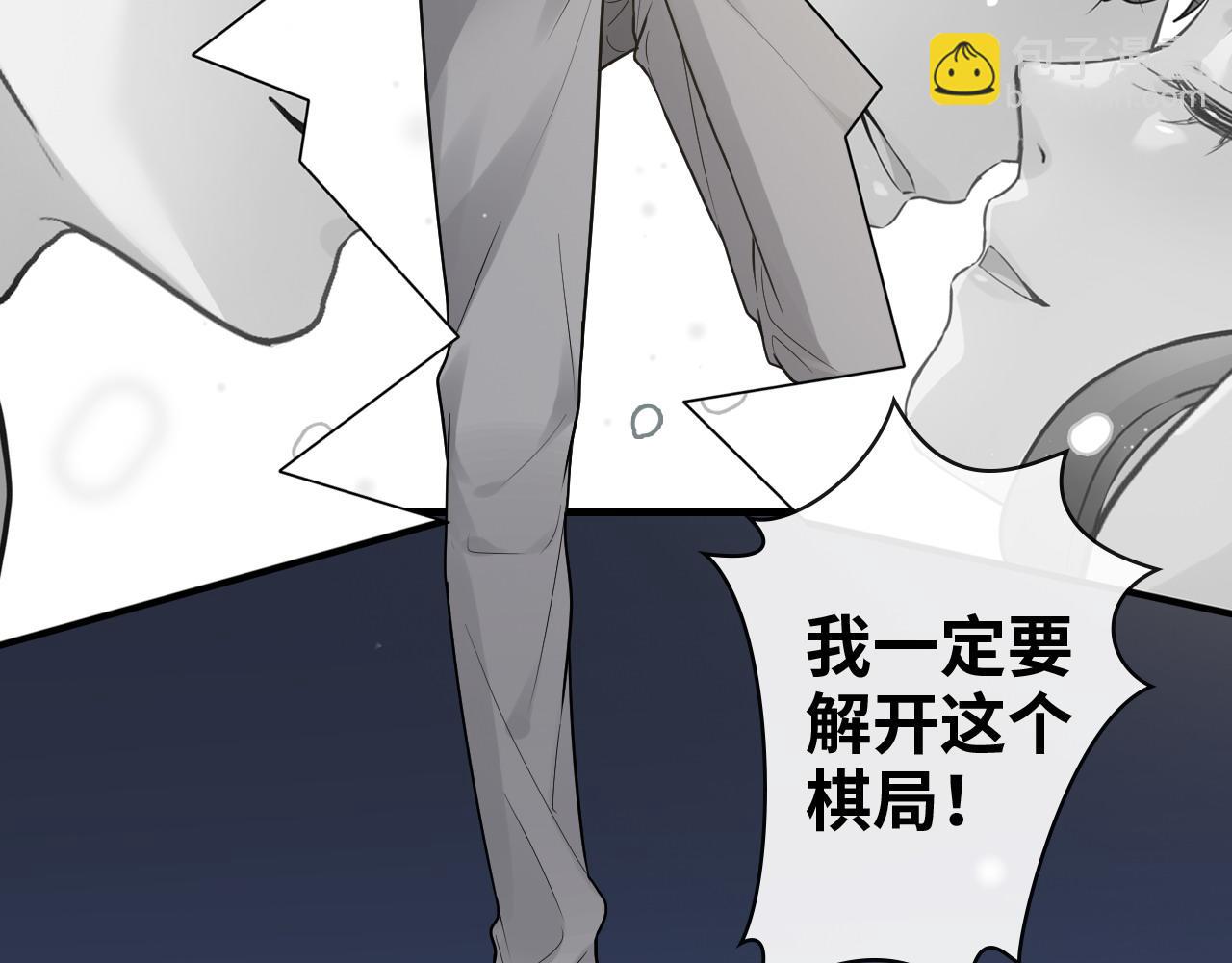 第409话 回国69