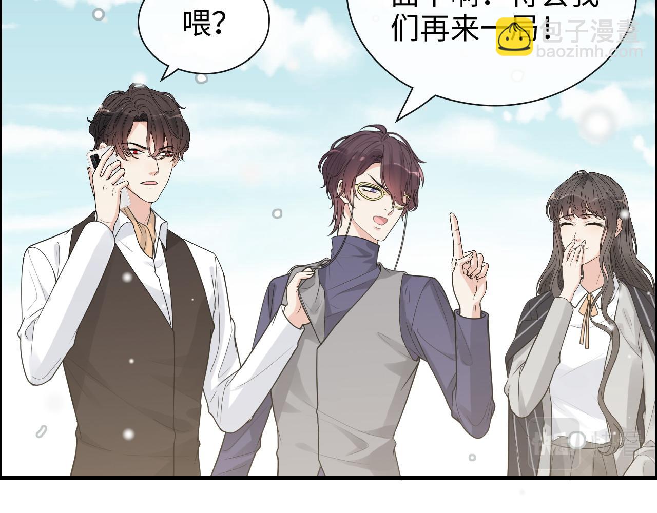 第409话 回国75