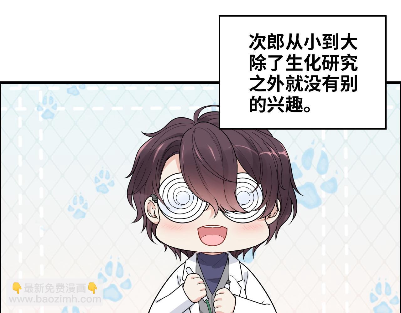 第409话 回国79