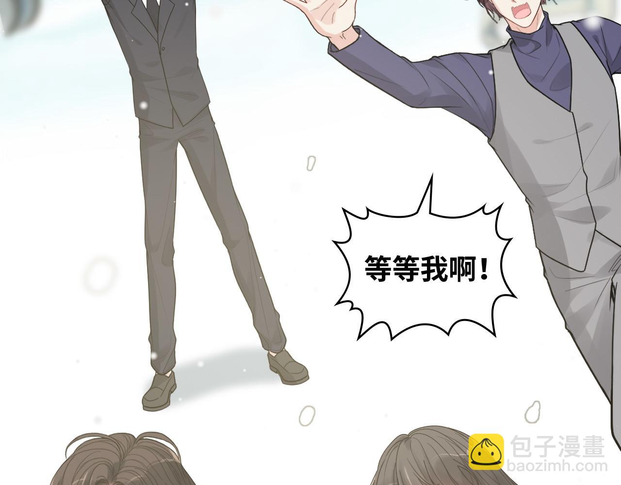 第409话 回国86