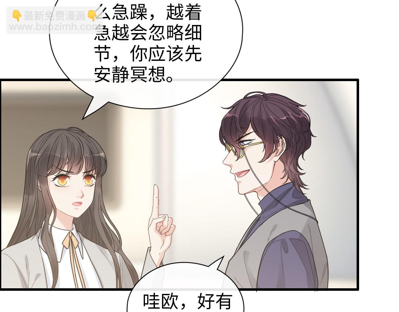 第409话 回国96
