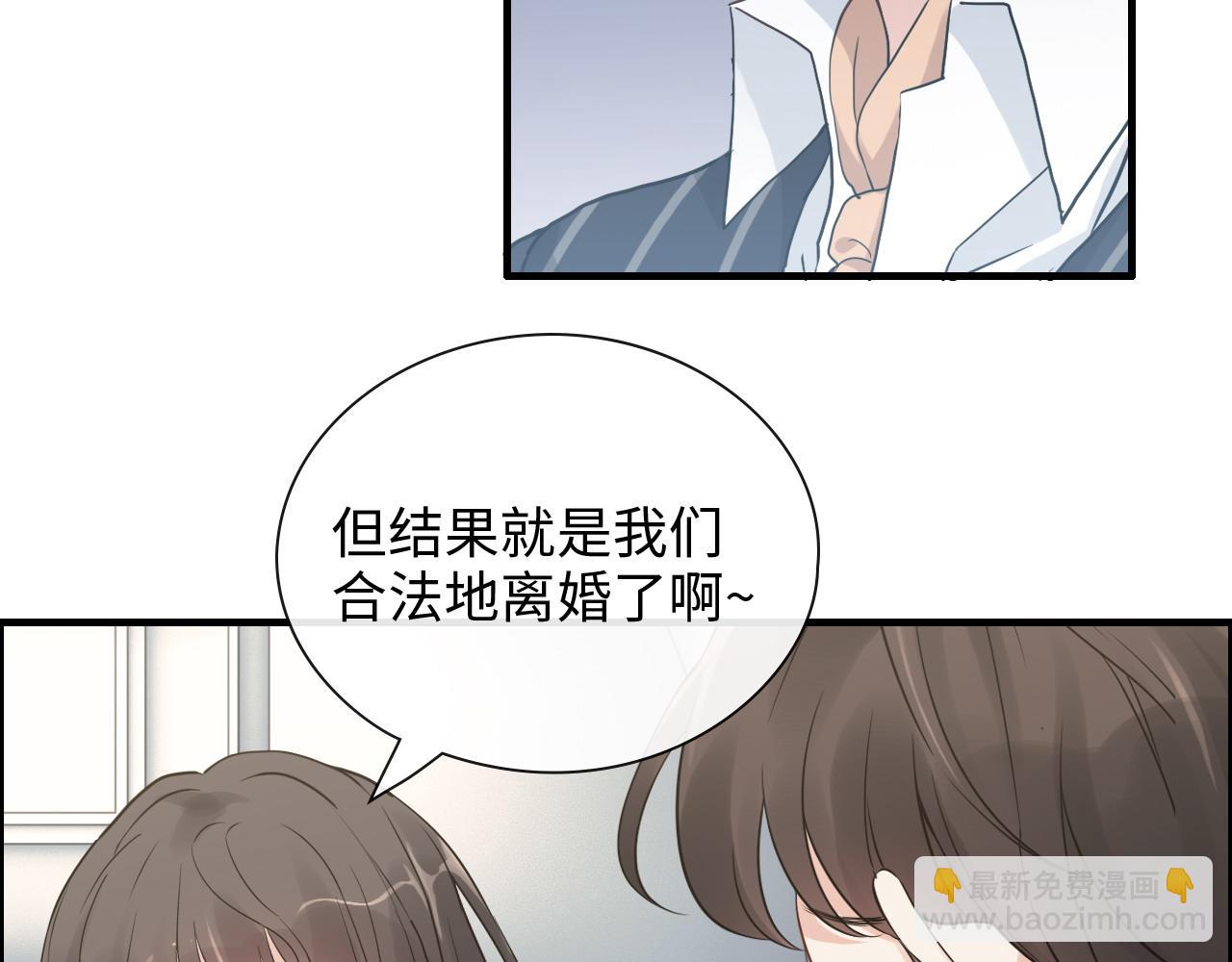 第410话 团聚10