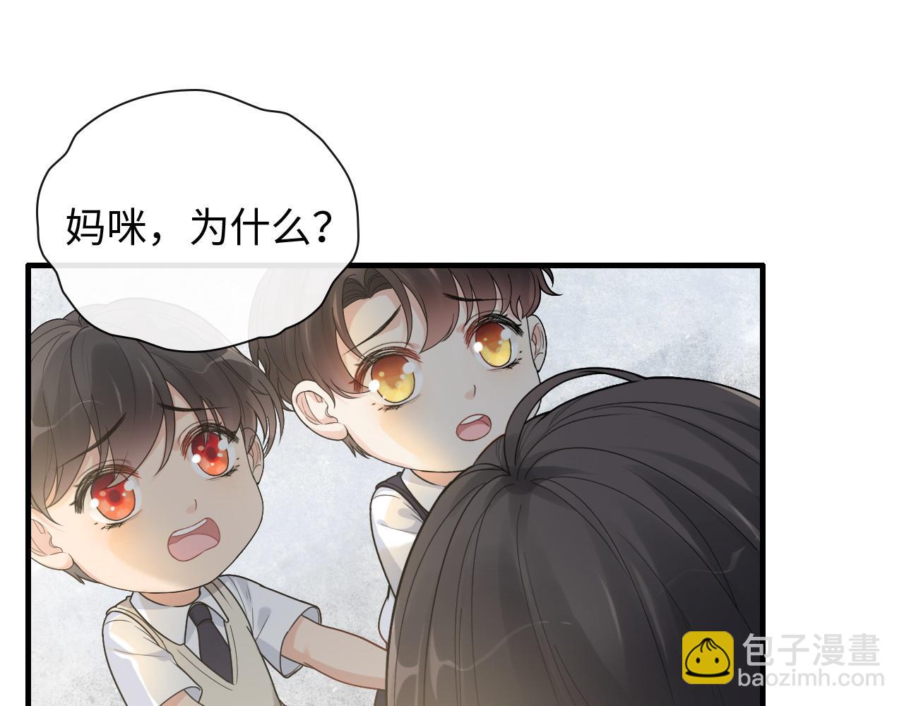 第410话 团聚101