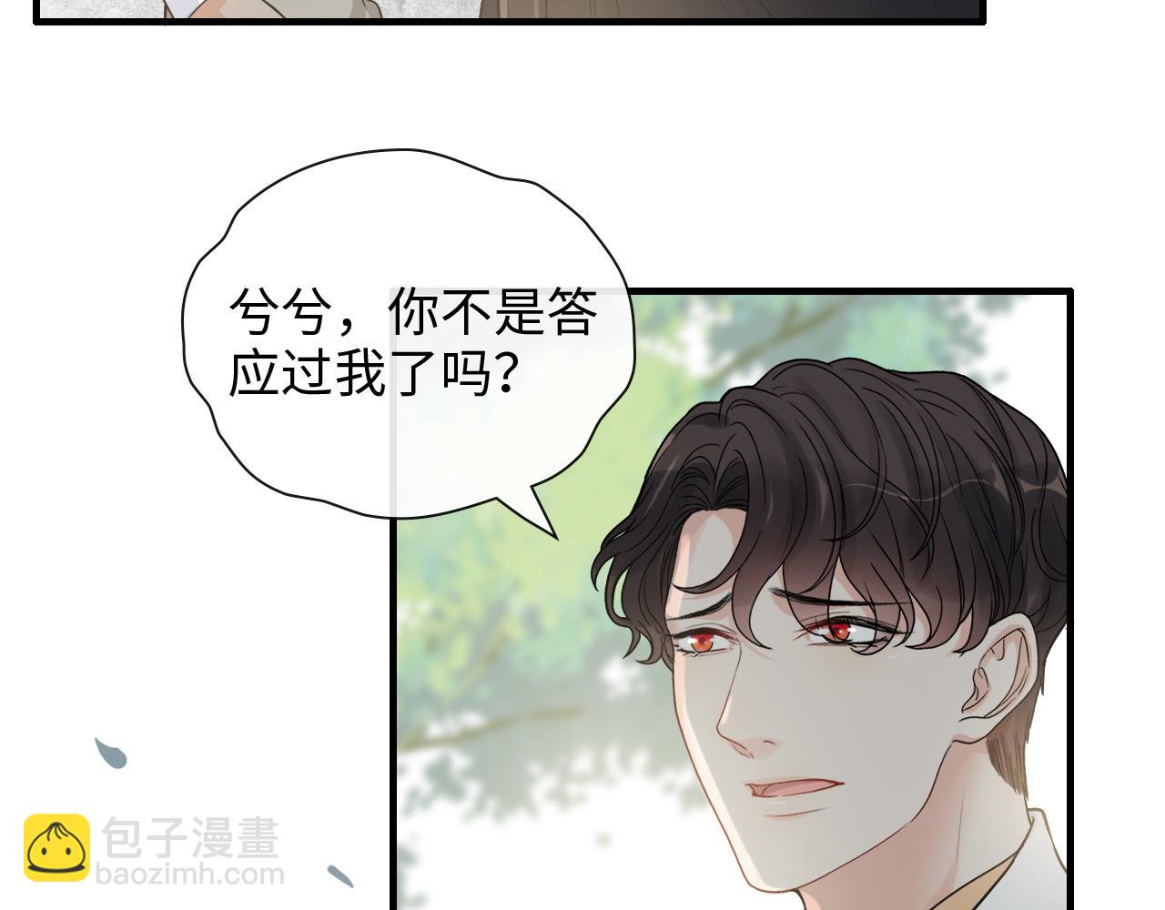 第410话 团聚102