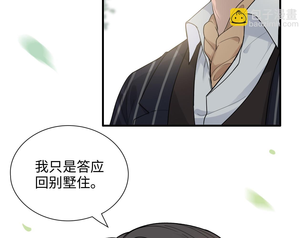第410话 团聚107