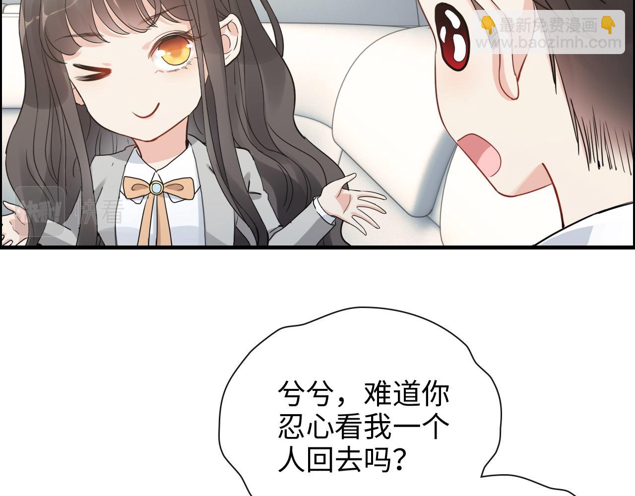 第410话 团聚11