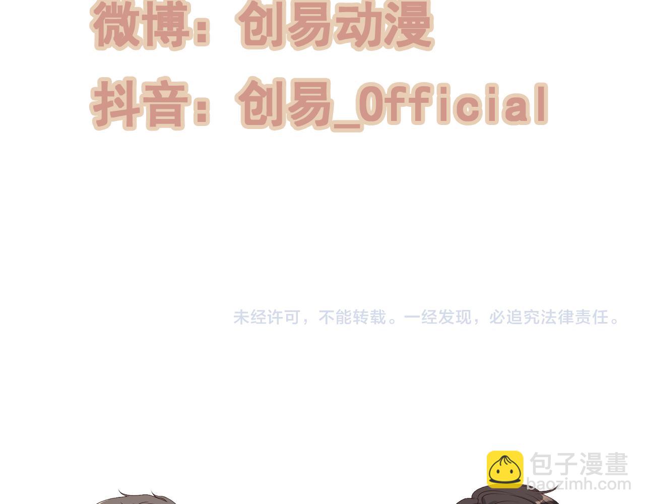 第410话 团聚115