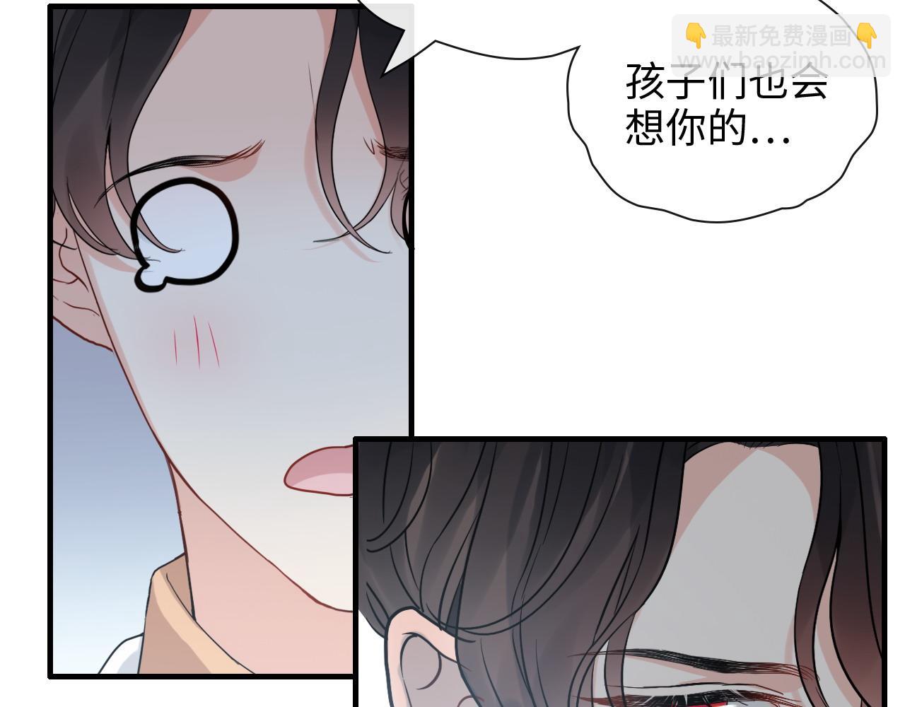 第410话 团聚12