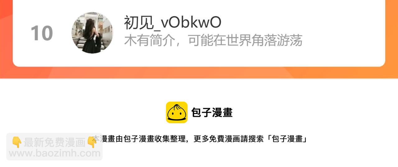 第410话 团聚120