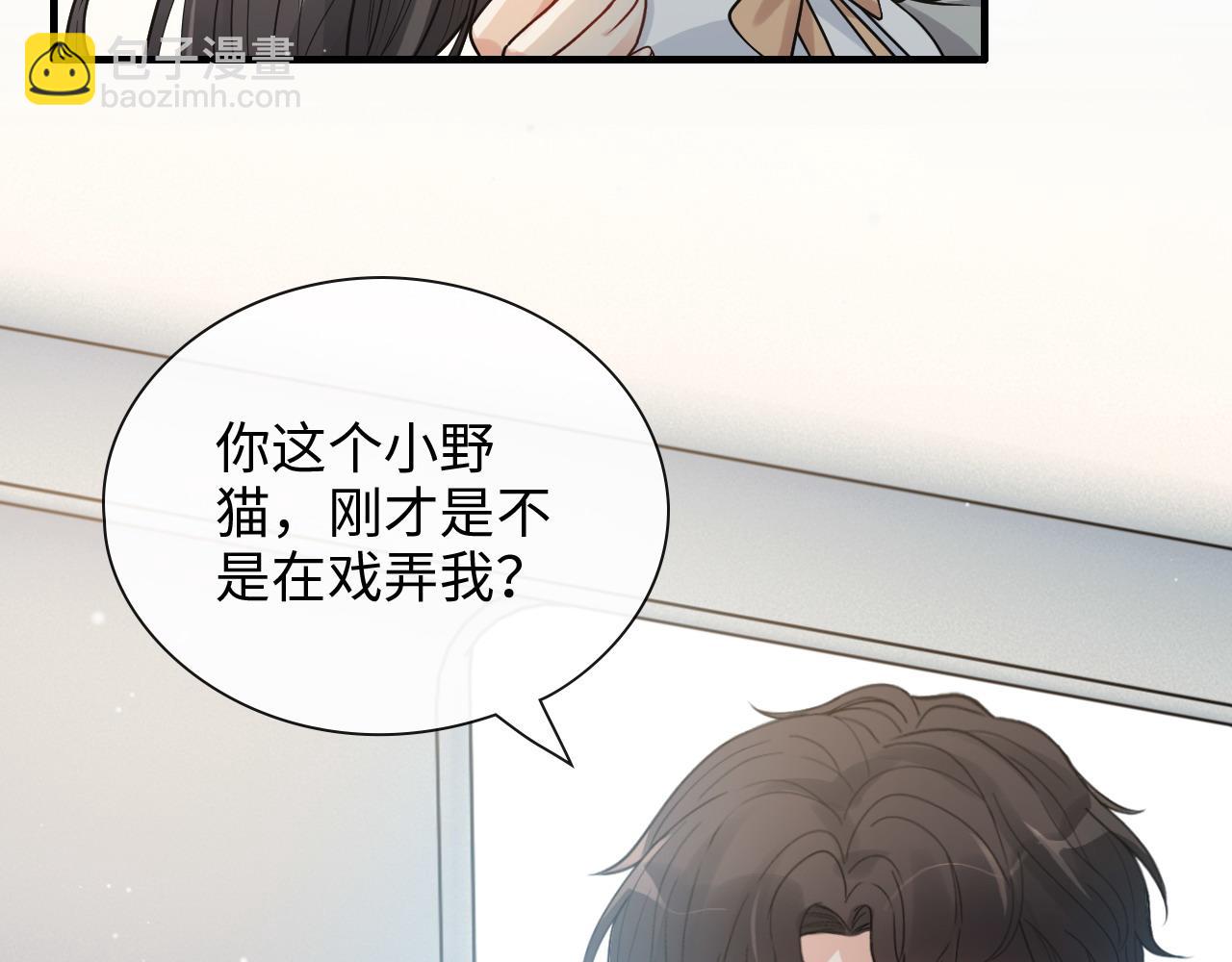 第410话 团聚16