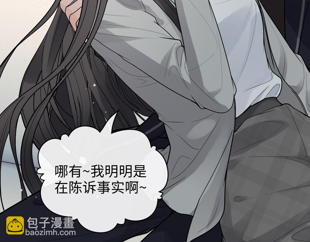 第410话 团聚18