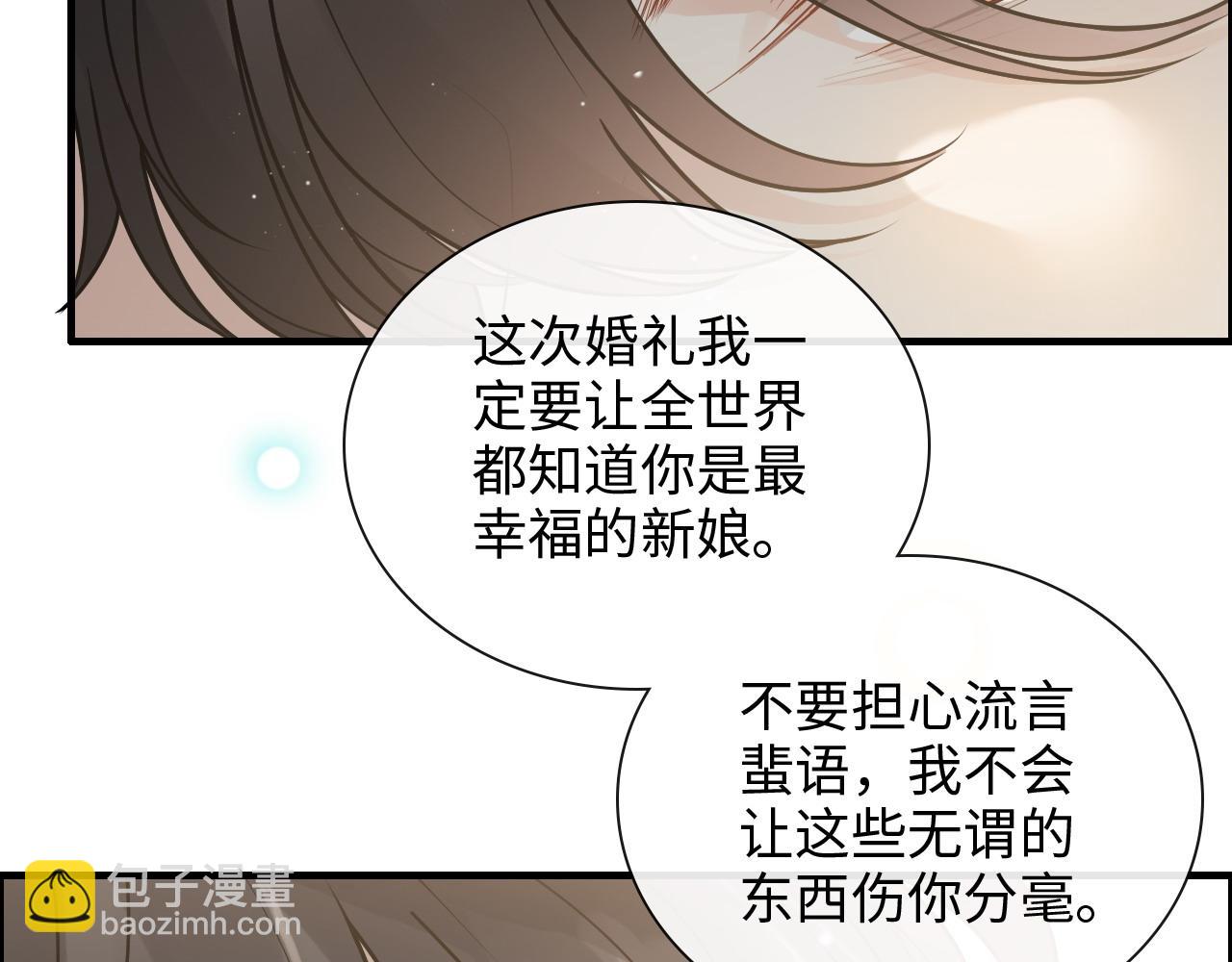 第410话 团聚20