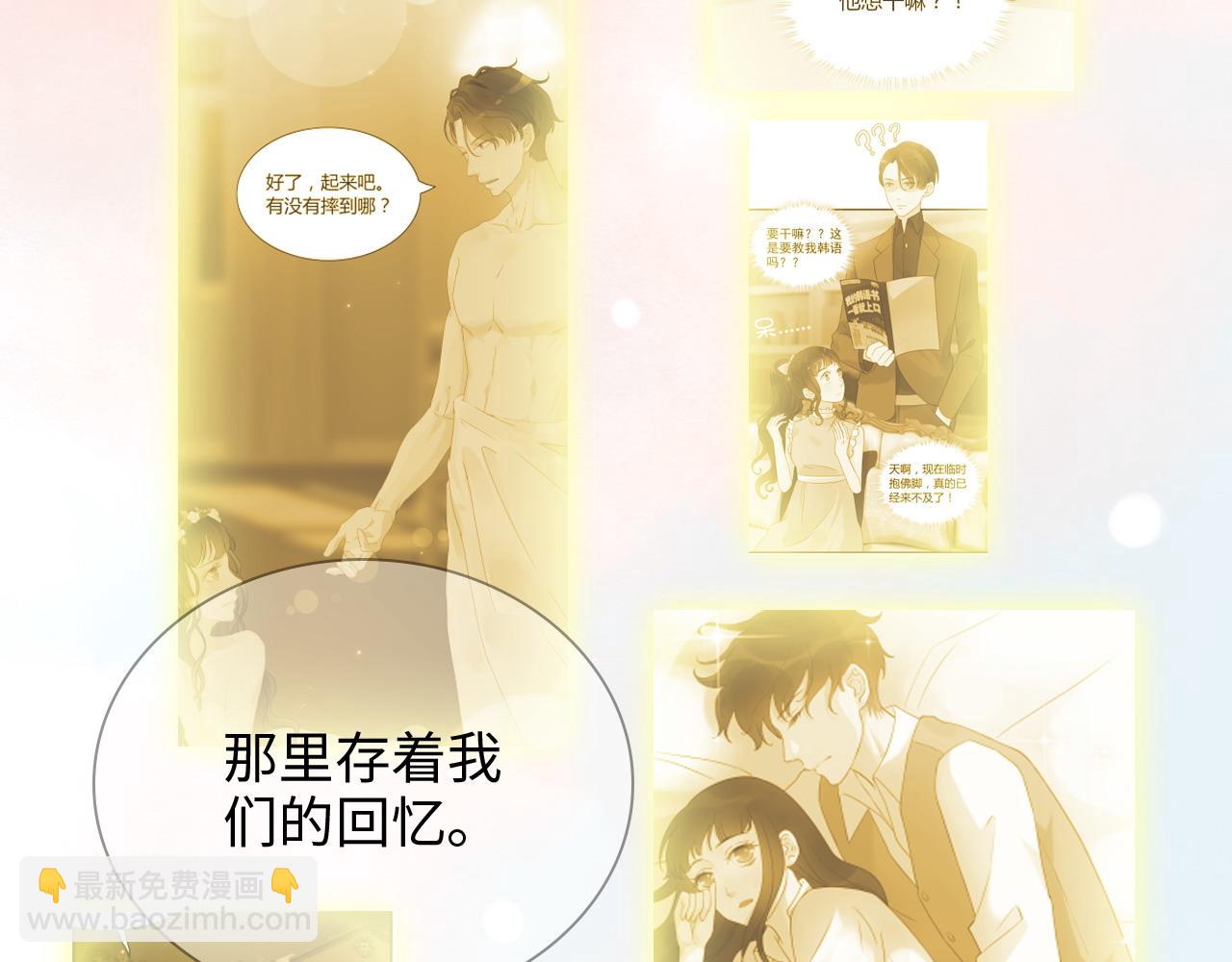 第410话 团聚24