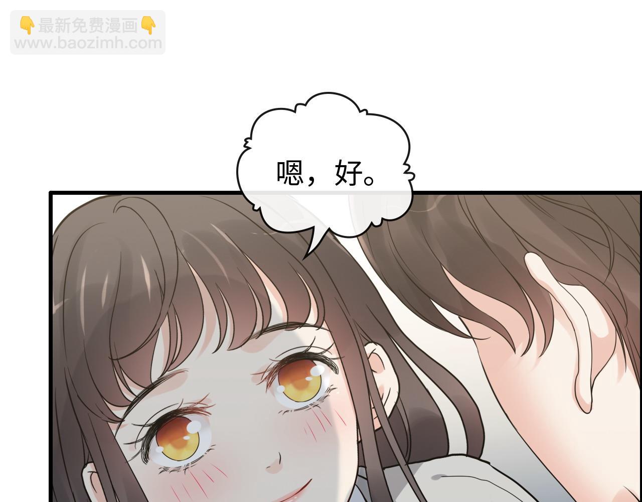 第410话 团聚27