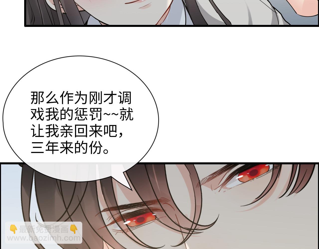 第410话 团聚28