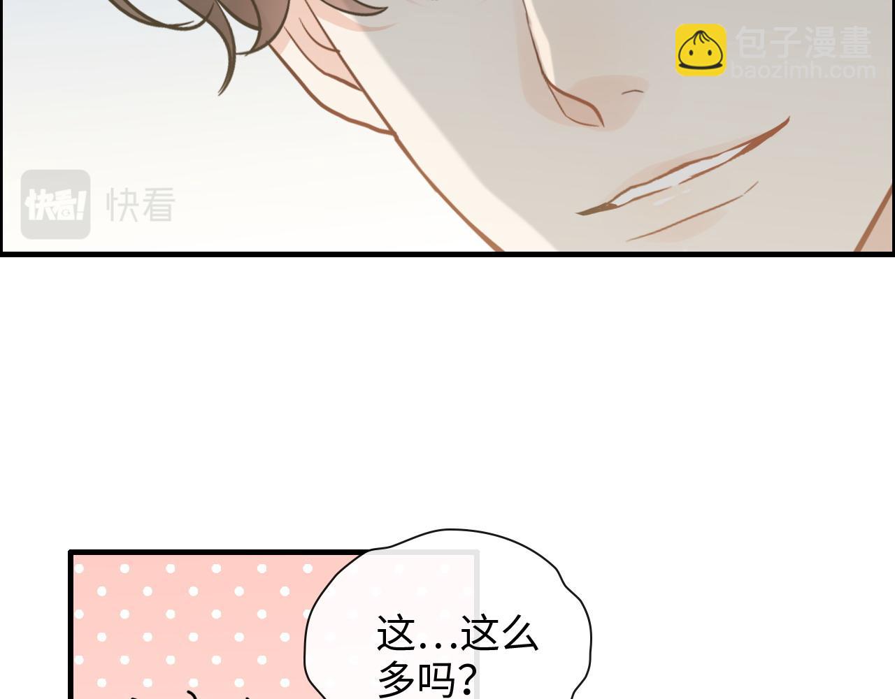 第410话 团聚29