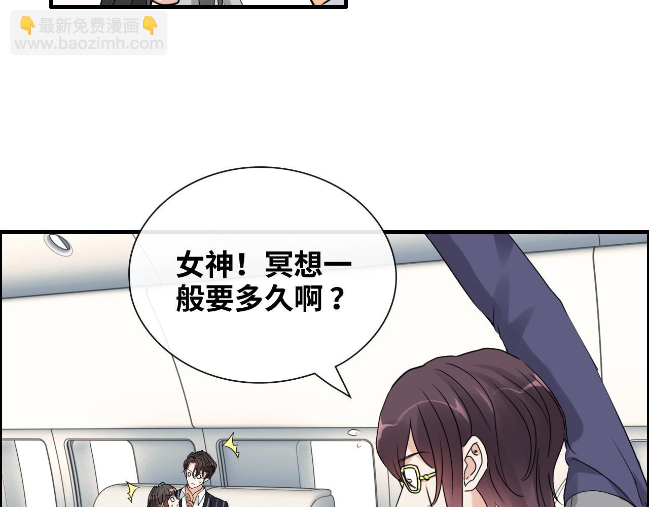 第410话 团聚31