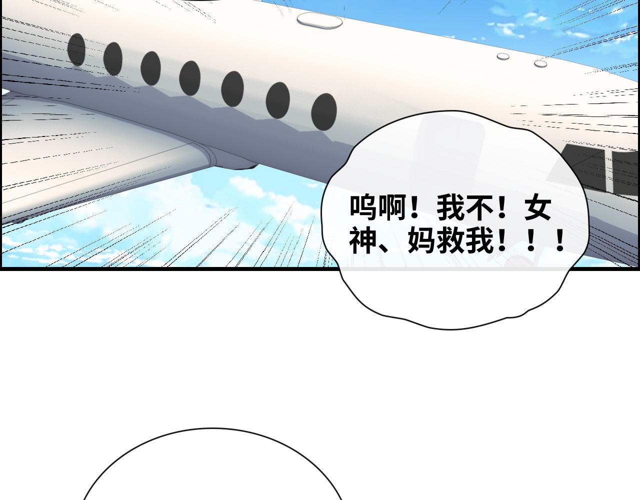 第410话 团聚35