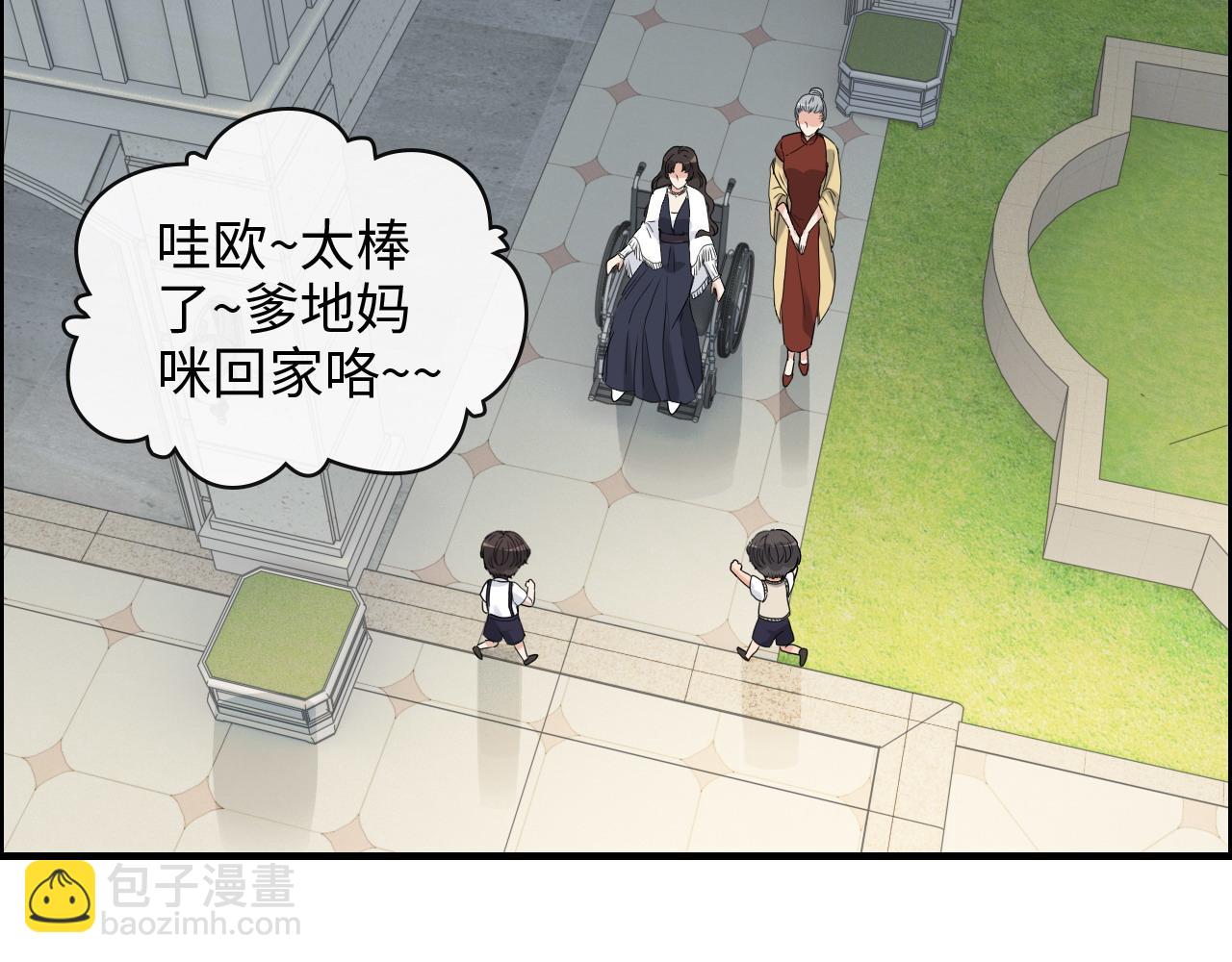 第410话 团聚37