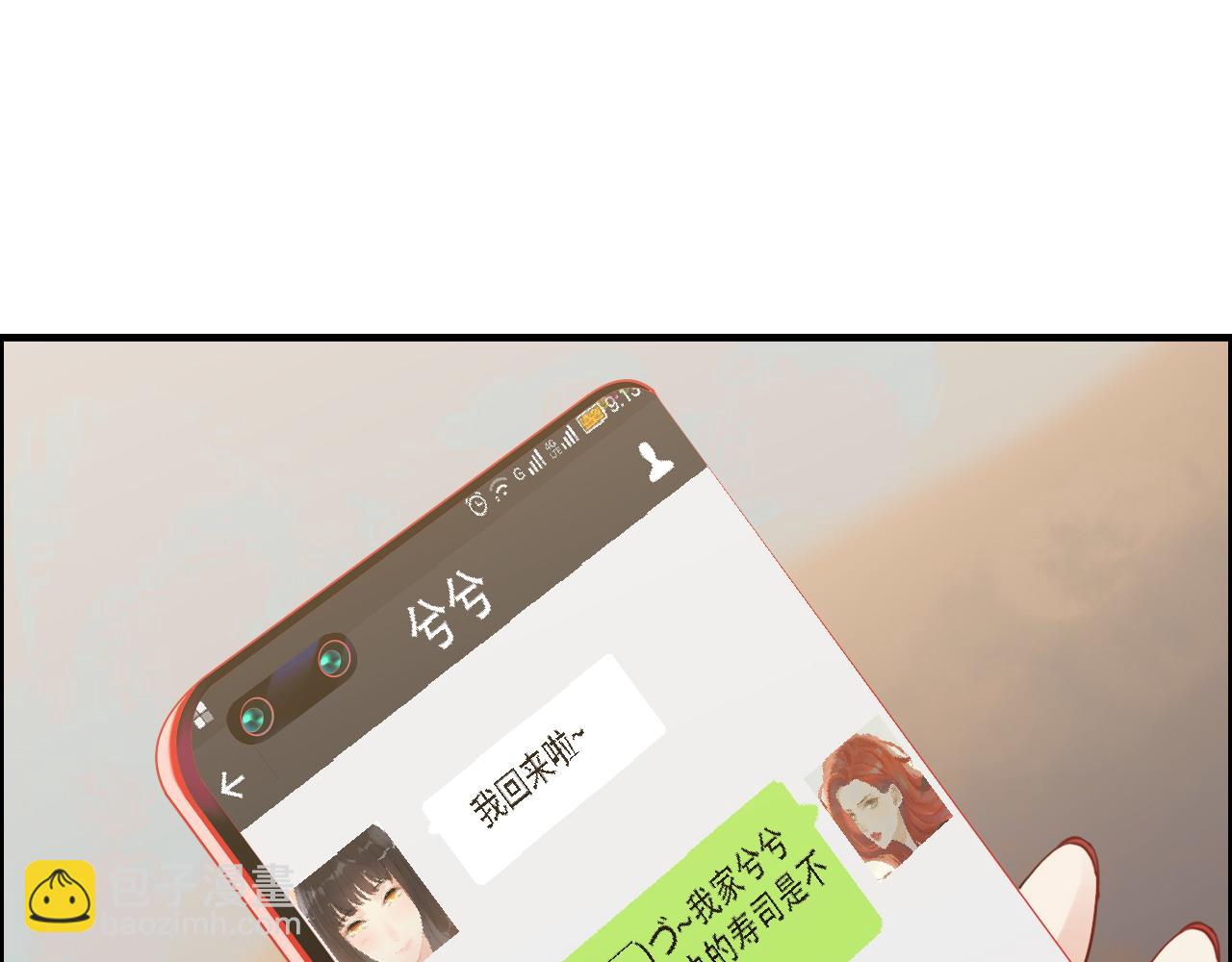 第410话 团聚39