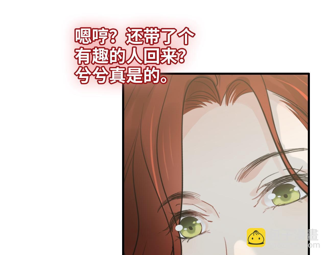 第410话 团聚41
