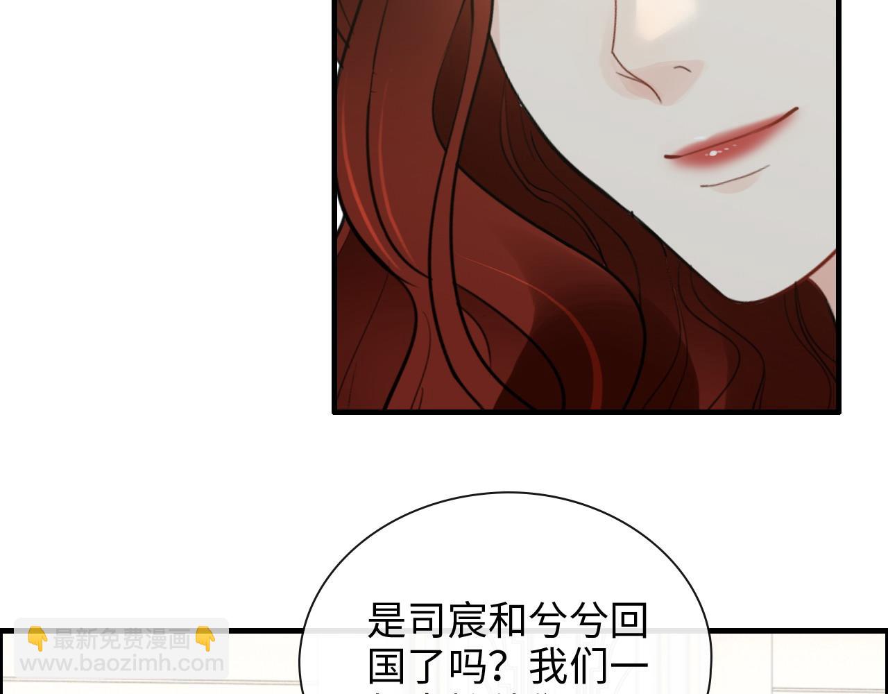 第410话 团聚42