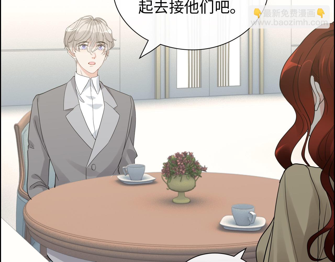 第410话 团聚43