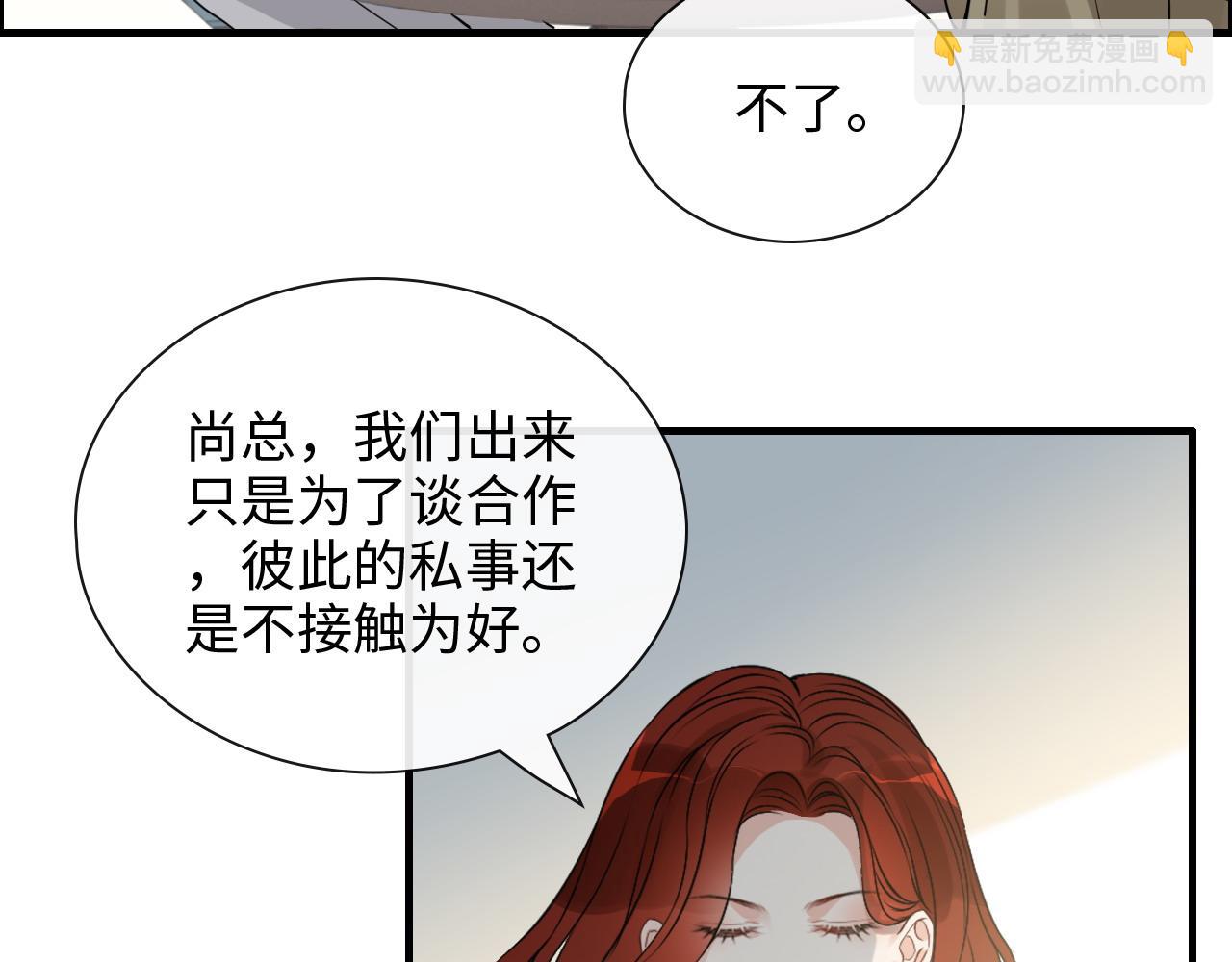 第410话 团聚44