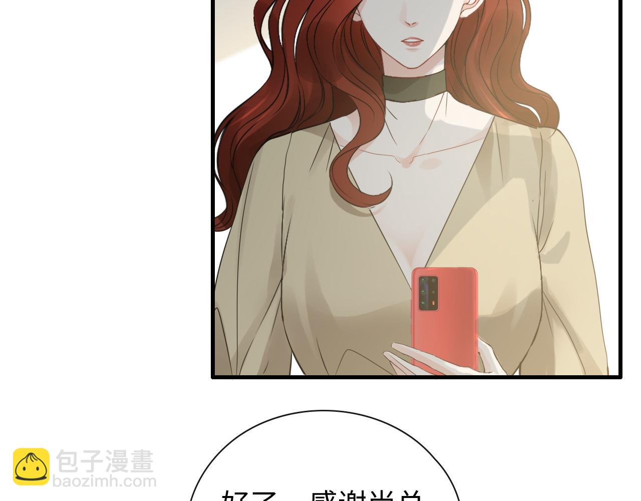 第410话 团聚45