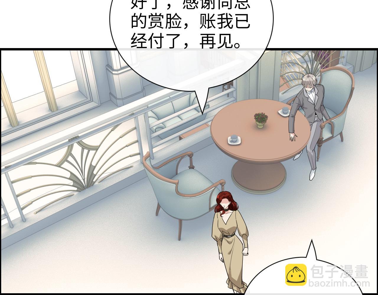 第410话 团聚46