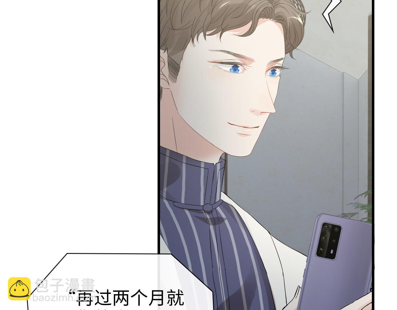 第410话 团聚48