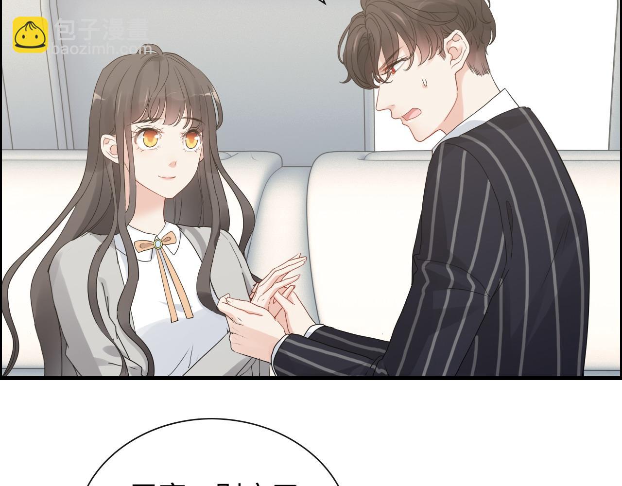 第410话 团聚5